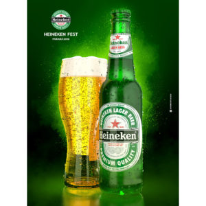 Heineken (640 ml)