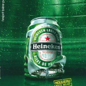 Heineken (330 ml)
